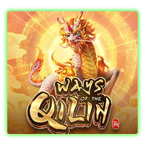 Ways of Qillin